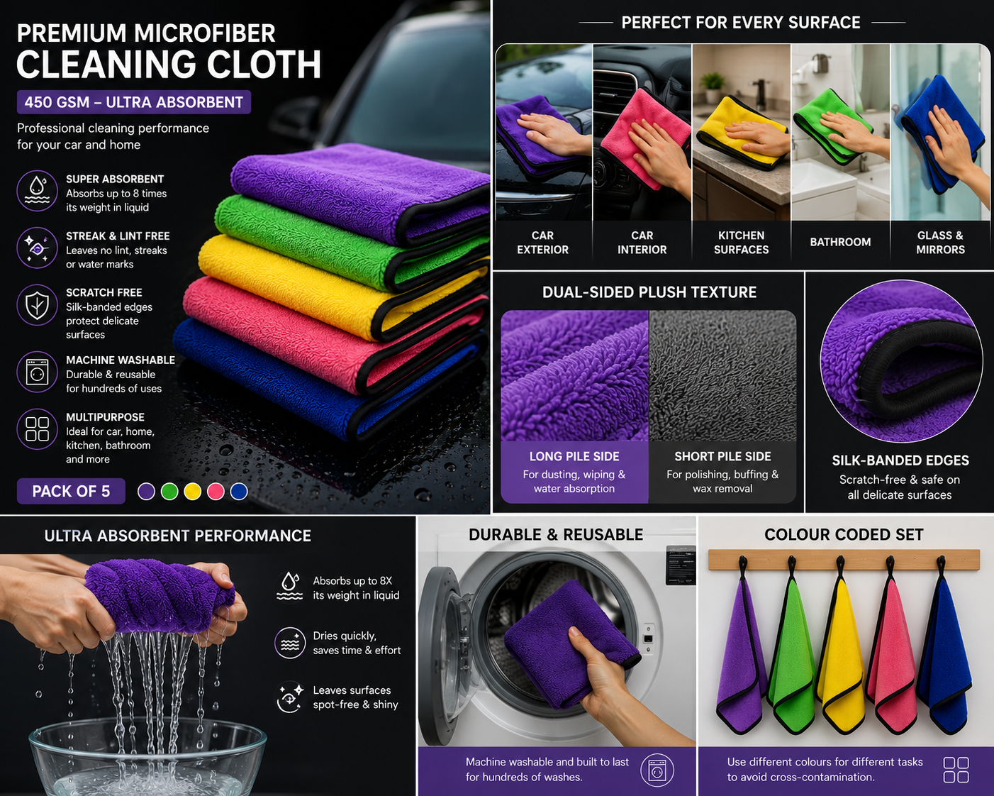 Car cleaning cloth